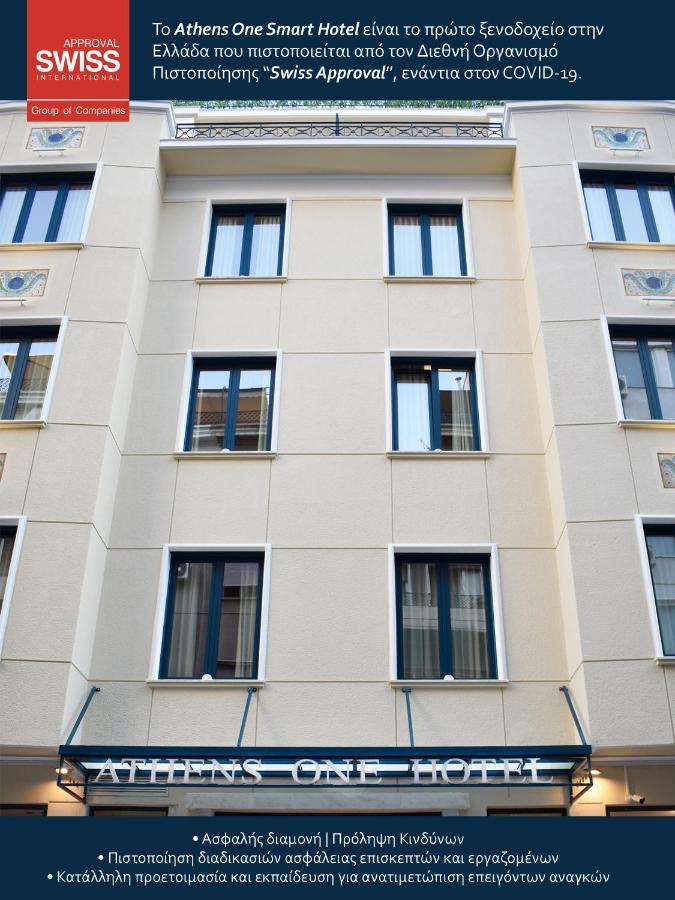 Athens One Smart Hotel Eksteriør billede